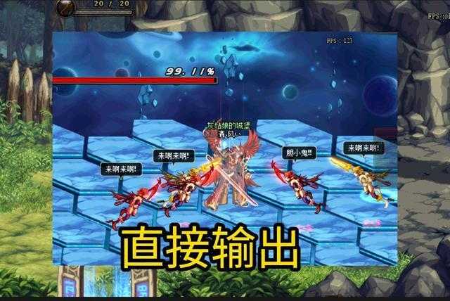 dnf 2022虚无之境攻略_http://www.abetid.com_游戏攻略_第2张