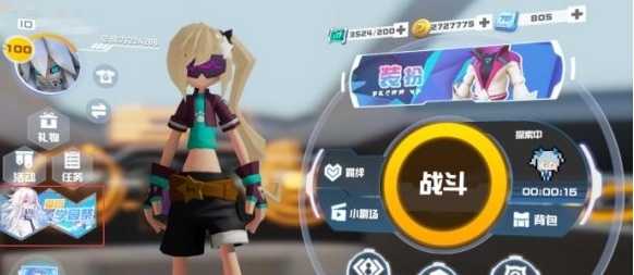 凹凸世界手游夏日学园祭活动_http://www.abetid.com_游戏攻略_第2张