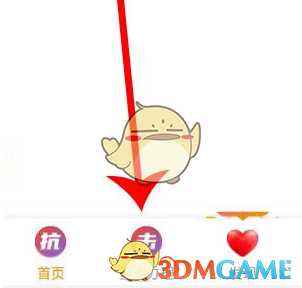 电信营业厅宽带速率查询方法_http://www.abetid.com_游戏攻略_第2张