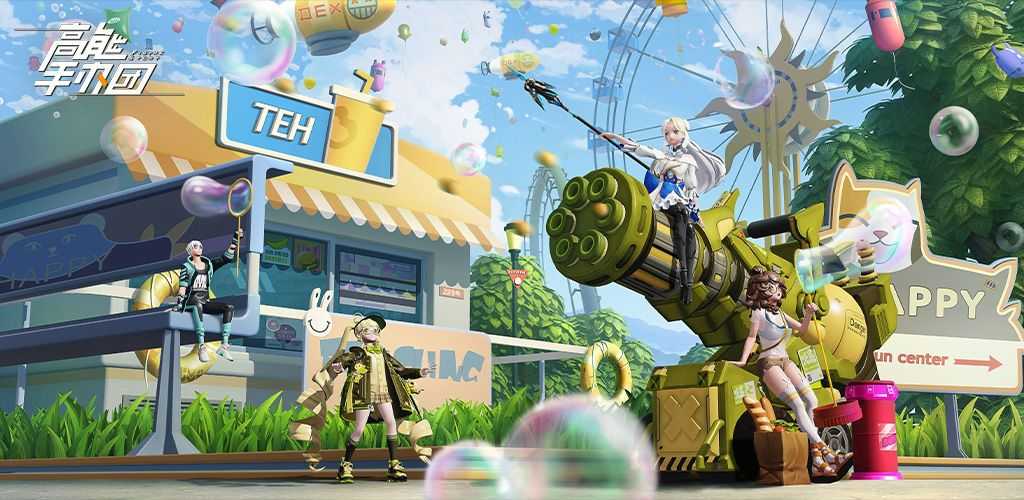 高能手办团闪耀旋律玩法介绍_游戏攻略_第1张_ab游戏 高能手办团闪耀旋律玩法介绍_http://www.abetid.com_游戏攻略_第1张