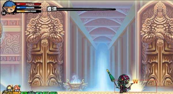 造梦西游3紫金镔铁棍爆点位置_http://www.abetid.com_游戏攻略_第1张
