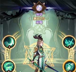 剑与远征埃隆值得培养吗_http://www.abetid.com_游戏攻略_第1张