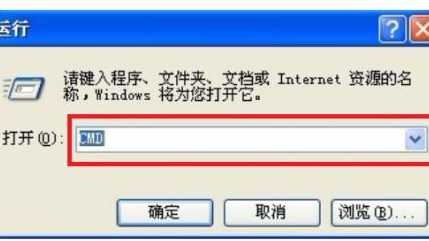 DNF幸运勇士页面打不开解决方法_游戏攻略_第2张_ab游戏 DNF幸运勇士页面打不开解决方法_http://www.abetid.com_游戏攻略_第2张