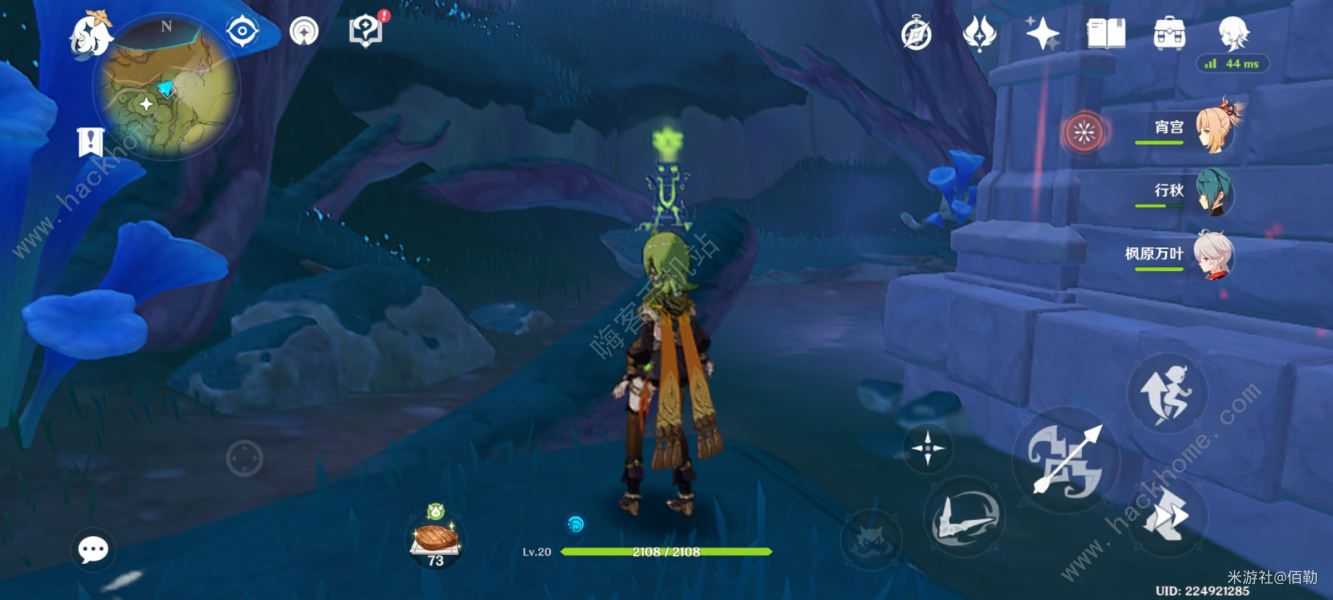 原神伞盖的荫蔽解密顺序_http://www.abetid.com_游戏攻略_第4张