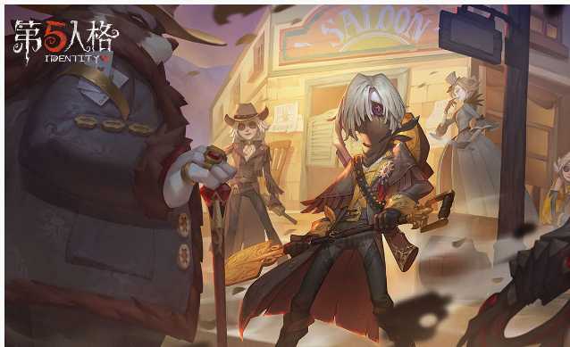 第五人格舞女恶之花上线时间_游戏攻略_第1张_ab游戏 第五人格舞女恶之花上线时间_http://www.abetid.com_游戏攻略_第1张