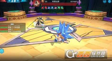 奥拉星手游倒立金字塔通关攻略_游戏攻略_第1张_ab游戏 奥拉星手游倒立金字塔通关攻略_http://www.abetid.com_游戏攻略_第1张