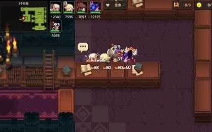 坎公骑冠剑噩梦3-1收集指南_游戏攻略_第4张_ab游戏 坎公骑冠剑噩梦3-1收集指南_http://www.abetid.com_游戏攻略_第4张