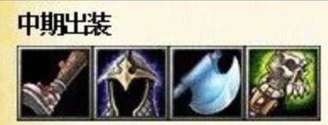 dota火枪装备选择建议_游戏攻略_第3张_ab游戏 dota火枪装备选择建议_http://www.abetid.com_游戏攻略_第3张