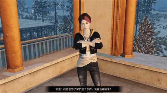 明日之后阿列克谢回归任务详解_游戏攻略_第16张_ab游戏 明日之后阿列克谢回归任务详解_http://www.abetid.com_游戏攻略_第16张