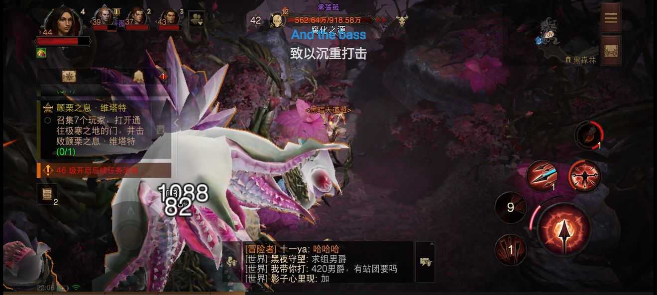 暗黑破坏神不朽黑蔷薇卡无敌点打法技巧攻略_游戏攻略_第3张_ab游戏 暗黑破坏神不朽黑蔷薇卡无敌点打法技巧攻略_http://www.abetid.com_游戏攻略_第3张