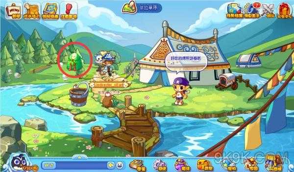 洛克王国粽节攻略分享_游戏攻略_第1张_ab游戏 洛克王国粽节攻略分享_http://www.abetid.com_游戏攻略_第1张