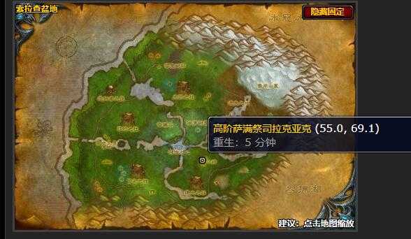 魔兽世界航行任务接取位置_游戏攻略_第1张_ab游戏 魔兽世界航行任务接取位置_http://www.abetid.com_游戏攻略_第1张