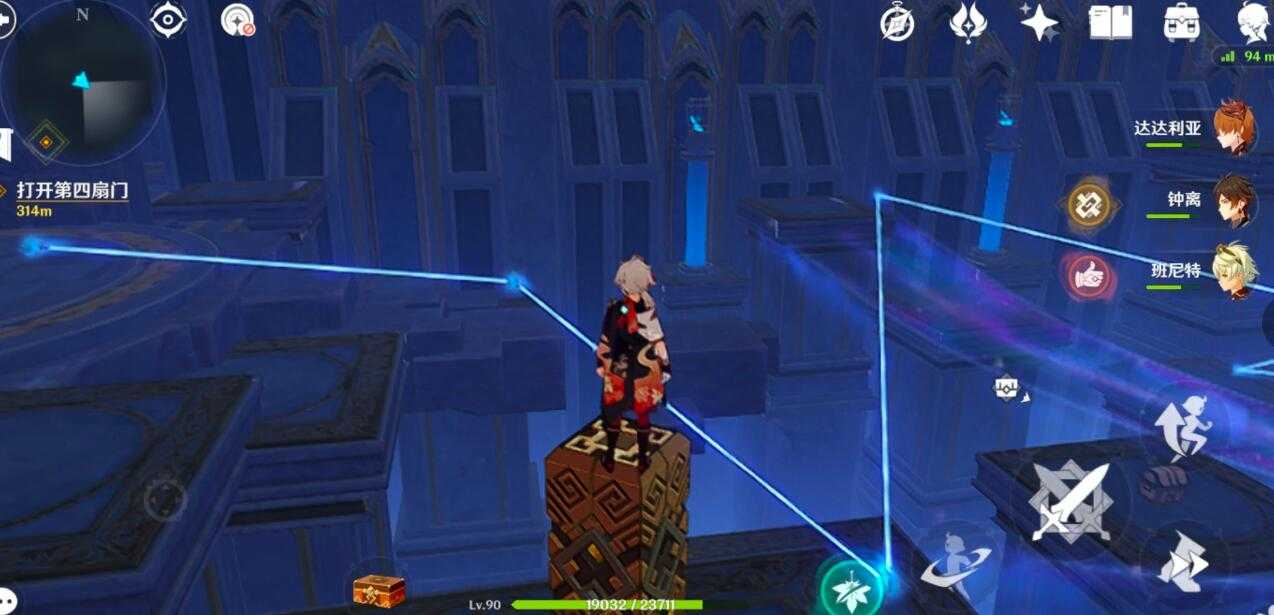 原神2.8莫娜秘境攻略解密技巧_游戏攻略_第14张_ab游戏 原神2.8莫娜秘境攻略解密技巧_http://www.abetid.com_游戏攻略_第14张