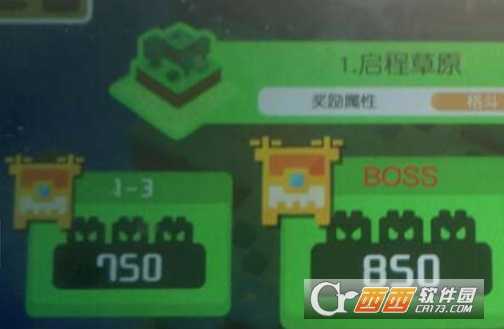 宝可梦大探险主线全攻略_http://www.abetid.com_游戏攻略_第1张