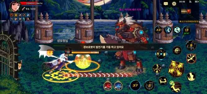 dnf手游真机械牛打法指南_http://www.abetid.com_游戏攻略_第7张