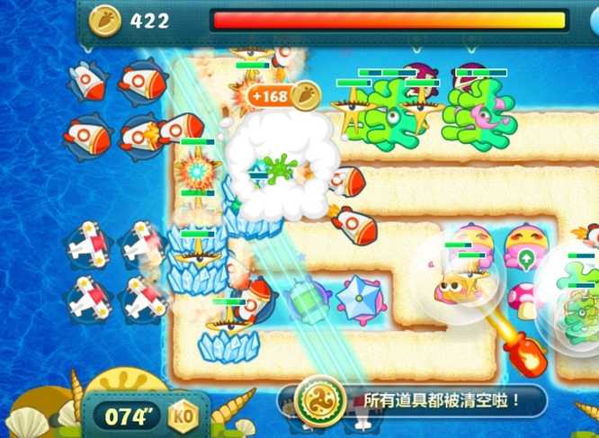 保卫萝卜1boss14金萝卜攻略_http://www.abetid.com_游戏攻略_第4张