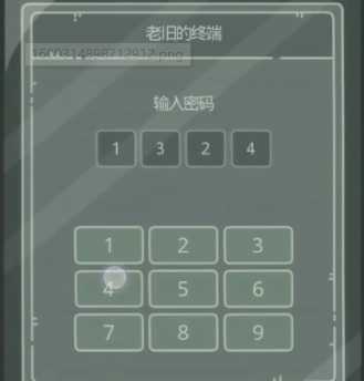 最强蜗牛无限空间2通关攻略_http://www.abetid.com_游戏攻略_第8张