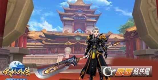 武林外传手游90级刀君加点攻略_http://www.abetid.com_游戏攻略_第1张