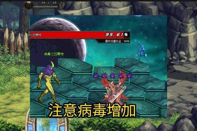 dnf 2022虚无之境攻略_http://www.abetid.com_游戏攻略_第9张