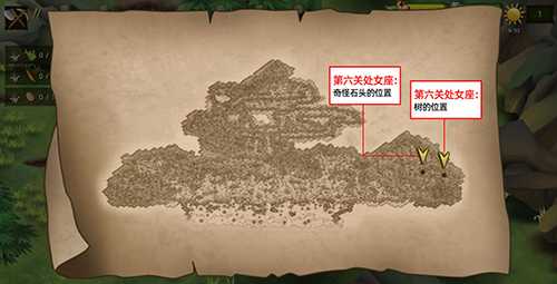 挨饿荒野挨饿德的噩梦处女座过关攻略_http://www.abetid.com_游戏攻略_第4张