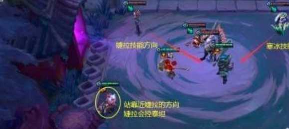 金铲铲之战幽魂法师攻略_http://www.abetid.com_游戏攻略_第1张