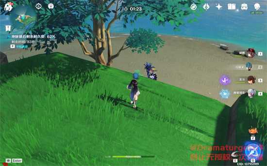 原神月浴之渊任务流程_http://www.abetid.com_游戏攻略_第2张