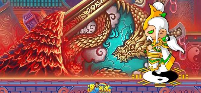 造梦西游3太上老君技能介绍_游戏攻略_第1张_ab游戏 造梦西游3太上老君技能介绍_http://www.abetid.com_游戏攻略_第1张