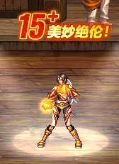 DNF女柔道110武器属性详解_http://www.abetid.com_游戏攻略_第6张