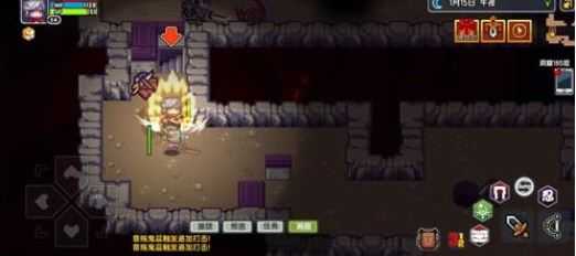 伊洛纳造墙术学习方法_http://www.abetid.com_游戏攻略_第1张