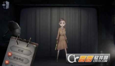 第五人格盲女技能使用指南_http://www.abetid.com_游戏攻略_第1张