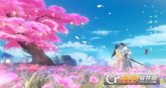 花与剑手游兼容手机型号_游戏攻略_第1张_ab游戏 花与剑手游兼容手机型号_http://www.abetid.com_游戏攻略_第1张