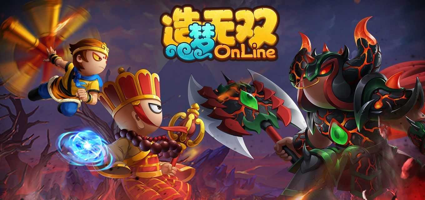 造梦无双怎么获得五级宝石_游戏攻略_第1张_ab游戏 造梦无双怎么获得五级宝石_http://www.abetid.com_游戏攻略_第1张