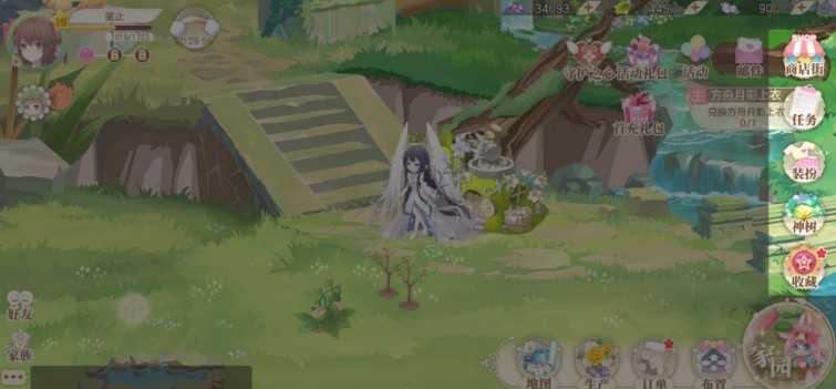 小花仙手游家园界面怎么玩_http://www.abetid.com_游戏攻略_第3张