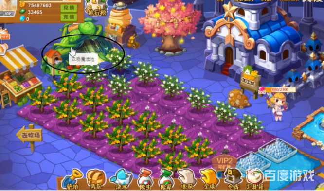 QQ农场竞技场位置指南_游戏攻略_第2张_ab游戏 QQ农场竞技场位置指南_http://www.abetid.com_游戏攻略_第2张