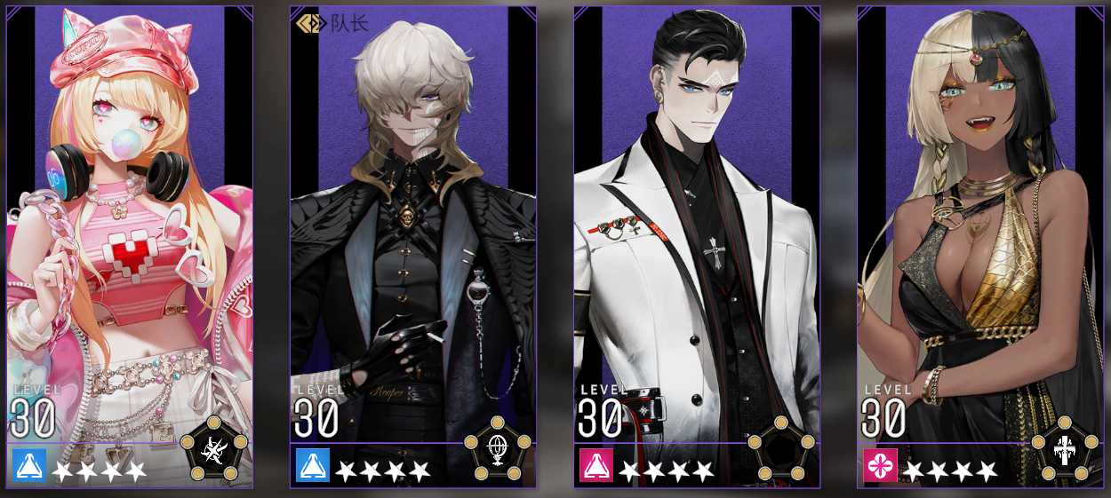 非匿名指令飓风行动阵容推荐_http://www.abetid.com_游戏攻略_第6张