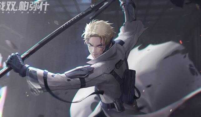 战双帕弥什库洛姆毕业意识武器搭配推荐_游戏攻略_第2张_ab游戏 战双帕弥什库洛姆毕业意识武器搭配推荐_http://www.abetid.com_游戏攻略_第2张