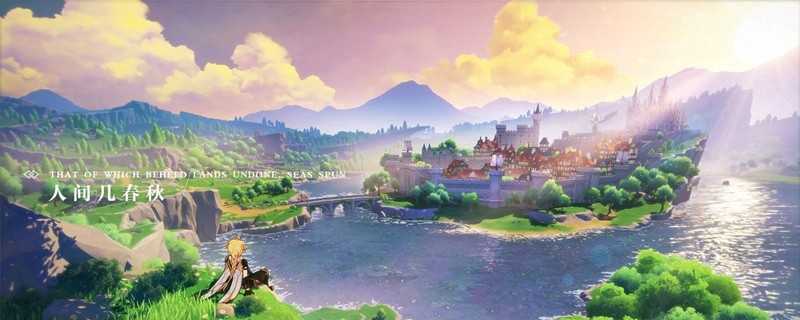 原神长弓燧龙凝光获取位置指南_http://www.abetid.com_游戏攻略_第1张