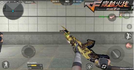 cf手游ak47无影诸神黄昏皮肤特效一览_http://www.abetid.com_游戏攻略_第6张