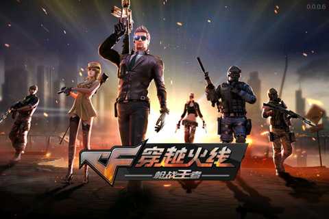 cf手游快速获得钻石攻略_http://www.abetid.com_游戏攻略_第1张