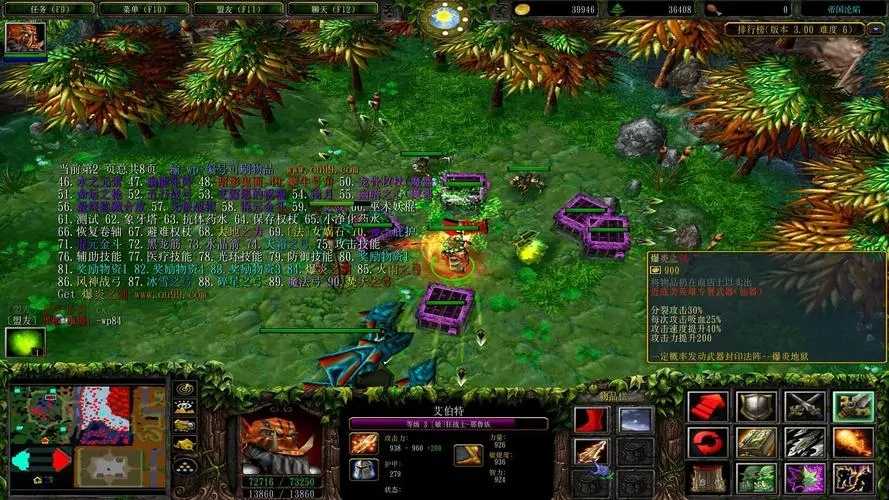 伏魔战记3.9j法师精灵王玩法解析_http://www.abetid.com_游戏攻略_第1张