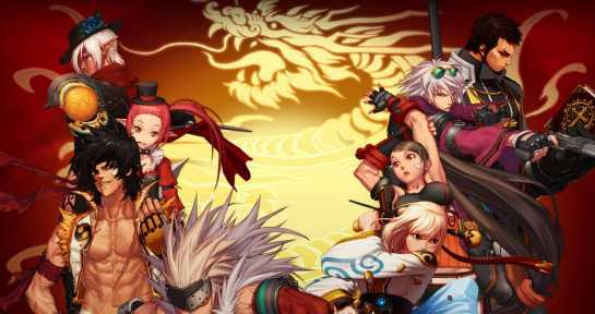 地下城与勇士荣誉点数查询方法_http://www.abetid.com_游戏攻略_第1张