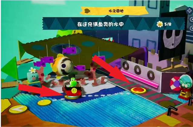 耀西的手工世界关卡总览_游戏攻略_第3张_ab游戏 耀西的手工世界关卡总览_http://www.abetid.com_游戏攻略_第3张