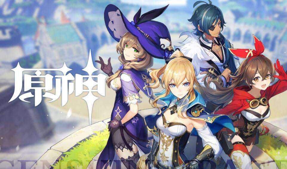 原神望舒客栈隐藏任务_游戏攻略_第1张_ab游戏 原神望舒客栈隐藏任务_http://www.abetid.com_游戏攻略_第1张