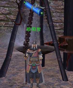 剑网3怀旧服恶人谷声望任务指南_游戏攻略_第4张_ab游戏 剑网3怀旧服恶人谷声望任务指南_http://www.abetid.com_游戏攻略_第4张