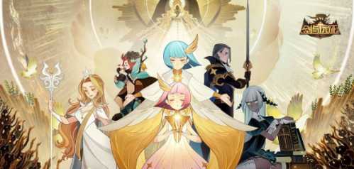 剑与远征主神试炼霜息冰原攻略_http://www.abetid.com_游戏攻略_第1张