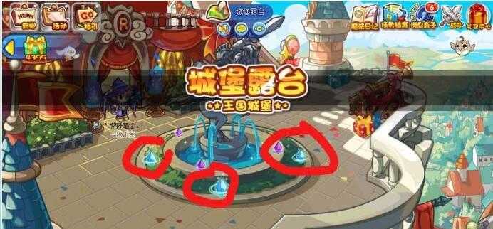 洛克王国轻风山2023攻略_http://www.abetid.com_游戏攻略_第2张