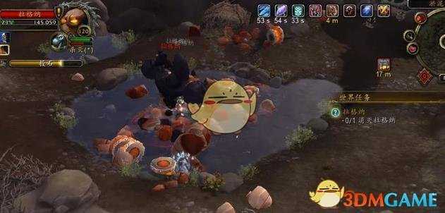 魔兽世界8.0艾泽里特任务攻略_http://www.abetid.com_游戏攻略_第2张