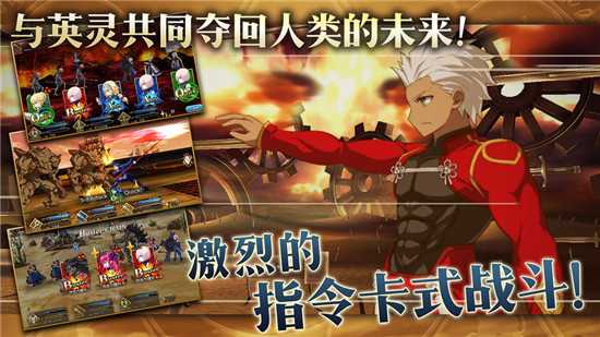 fgo2021新年任务完成攻略_http://www.abetid.com_游戏攻略_第1张
