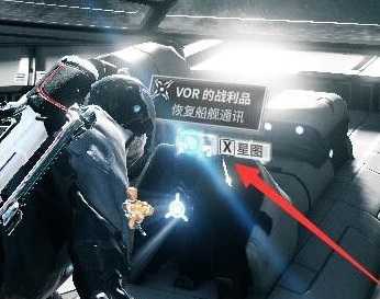 星际战甲tennocon中继站进入方法_http://www.abetid.com_游戏攻略_第2张