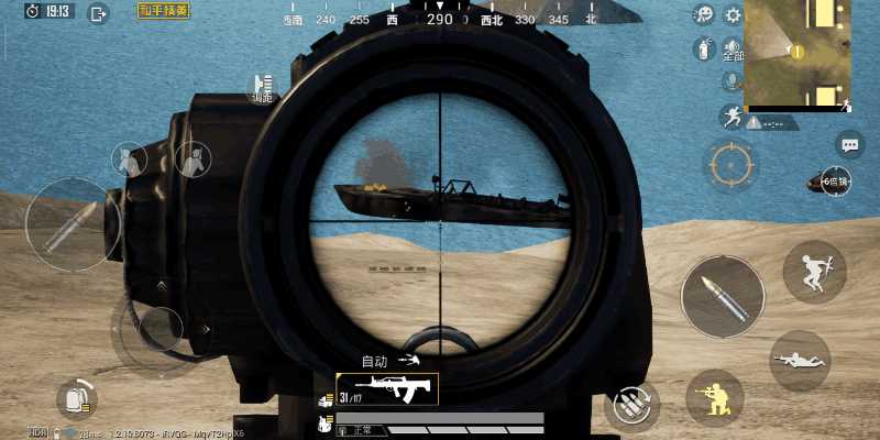 和平精英QBZ步枪使用技巧_http://www.abetid.com_游戏攻略_第2张